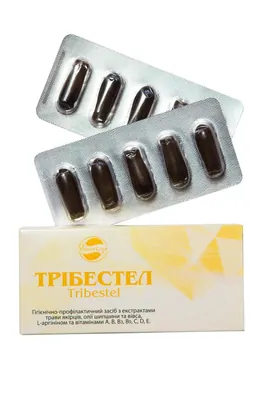 Трібестел NaturLine свічки з екстрактом якірців №10