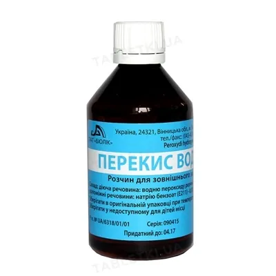 Перекис водню розчин д/зовн. заст. 3 % по 100 мл у флак. полім.