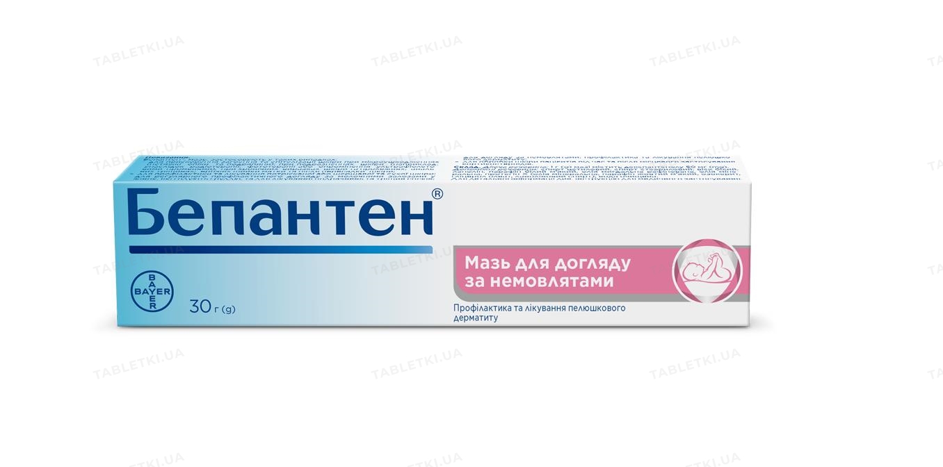 Бепантен мазь 5 % по 30 г в тубах : инструкция + цена в аптеках ...