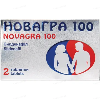 Новагра 100 таблетки, в/плів. обол. по 100 мг №2