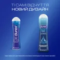 Гель-змазка інтимна Durex Play Feel для додаткового зволоження (лубрикант), 50 мл