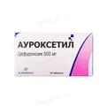 Ауроксетил таблетки, в/плів. обол. по 500 мг №10 у бліс.