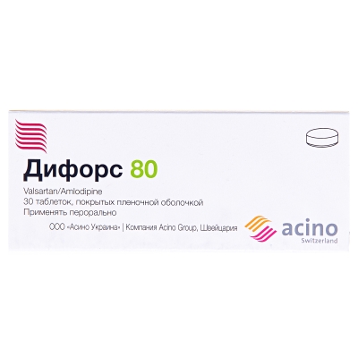Дифорс 80 таблетки, п/плен. обол. по 5 мг/80 мг №30 (10х3)