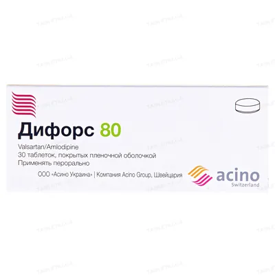 Діфорс 80 таблетки, в/плів. обол. по 5 мг/80 мг №30 (10х3)