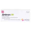 Дифорс 80 таблетки, п/плен. обол. по 5 мг/80 мг №30 (10х3)