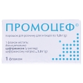 Промоцеф порошок для р-ну д/ін. по 1 г №1 у флак.