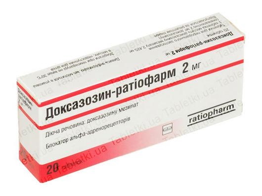 Доксазозин-Ратиофарм таблетки по 2 мг №20 (10х2)