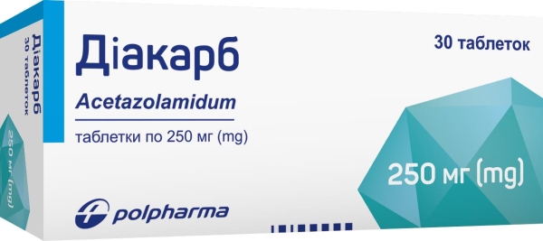 Диакарб таблетки по 250 мг №30 (10х3)