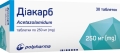 Диакарб таблетки по 250 мг №30 (10х3)