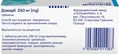 Діакарб таблетки по 250 мг №30 (10х3)
