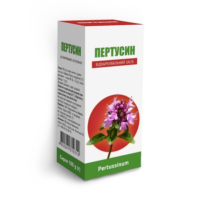 Пертуссин сироп по 100 г во флак.