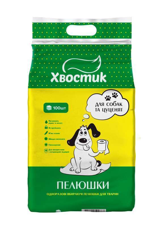 Пеленки для собак Хвостик 90 см х 60 см, 100 штук