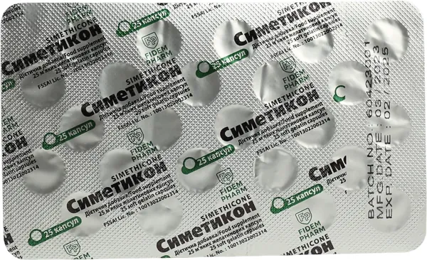 Симетикон Fidem Pharm капсули по 80 мг №50