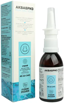 Аквабриз Fidem Pharm морська вода спрей по 45 мл у флак.