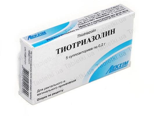 Тіотриазолін супозиторії по 0.2 г №5
