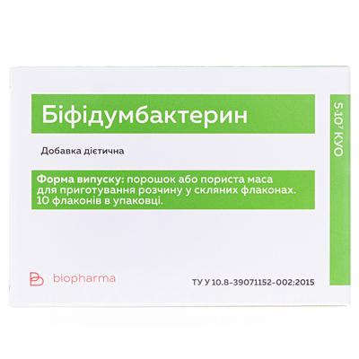 Бифидумбактерин порошок д/приг. р-ра по 5 доз №10 во флак.