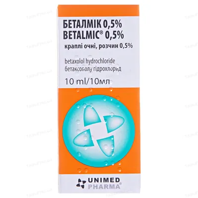 Беталмік 0,5% краплі оч., р-н 0.5 % по 10 мл у флак.-крап.