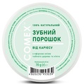 Зубной порошок Comex От кариеса с эфирным маслом чайного дерева и мяты, 70 г