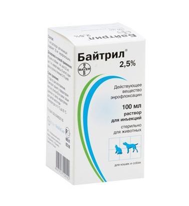 Байтрил 2,5% (ДЛЯ ЖИВОТНЫХ) раствор для инъекций, 100 мл