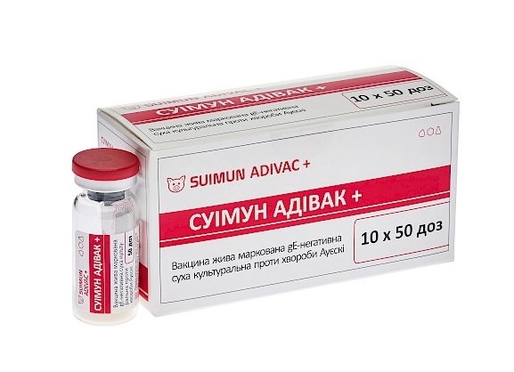 Вакцина Адивак плюс (ДЛЯ ЖИВОТНЫХ) живая против болезни Ауески, 50 доз