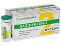 Вакцина Лапімун ГЕМ-2 (ДЛЯ ТВАРИН) проти геморагічної хвороби кролів 2 штаму БТЛ 1 флакон 10 доз