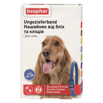 Ошейник Beaphar от блох и клещей для собак, синий, 65 см