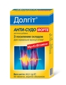 Долгит Анти-Судо Форте таблетки №56