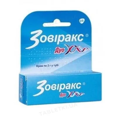 Зовіракс дуо крем по 2 г у тубах