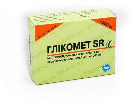 Гликомет SR таблетки, п/плен. обол., прол./д. по 1000 мг №30 (10х3)