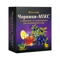 Фіточай Фітопродукт №10 Чорниця-Мікс з чорницею і лимонником (для поліпшення зору) по 1,5 г №20 в філ.-пак.