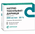 Натрия тиосульфат-Дарница раствор д/ин. 300 мг/мл по 5 мл №10 в амп.
