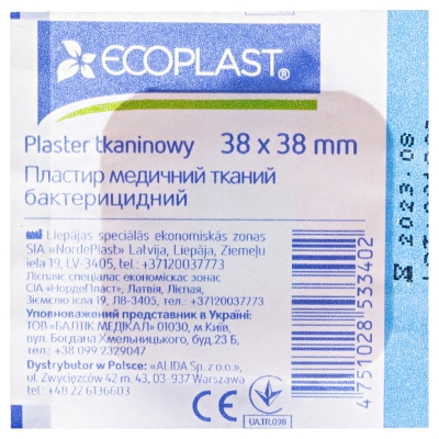 Пластырь медицинский Ecoplast бактерицидный на тканевой основе, 3,8 см x 3,8 см, 1 штука