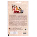 Пластир перцевий Козаки перфорований, 10 см x 18 см, 1 штука