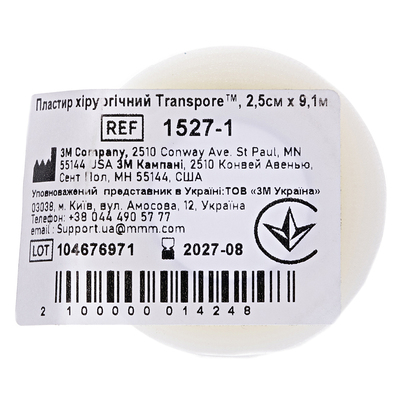 Пластир медичний Transpore хірургічний рулонний 2,5 см х 9,1 м, 1 штука