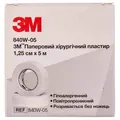 Пластир хірургічний 3М 840W-05 на паперовій основі, білий 1,25 см х 5 м, 1 штука