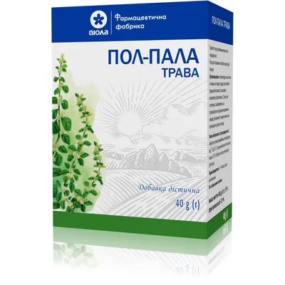Пол-пала трава по 40 г у пач.