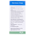Пол-пала трава по 40 г в пач.
