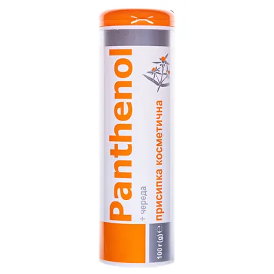 Присипка косметична Panthenol Пантенол Фармаком з чередою, 100 г