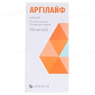 Аргілайф розчин д/інф. 42 мг/мл по 100 мл у пляш.