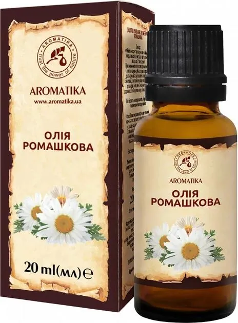Олія рослинна Ароматика Ромашкова, 20 мл