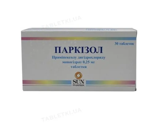 Паркізол таблетки по 0.25 мг №30 (10х3)