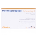 Метилэргобревин раствор д/ин. 0.2 мг/мл по 1 мл №50 (5х10) в амп.