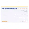 Метилергобревін розчин д/ін. 0.2 мг/мл по 1 мл №50 (5х10) в амп.