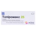 Топиромакс 25 таблетки, п/плен. обол. по 25 мг №30 (10х3)