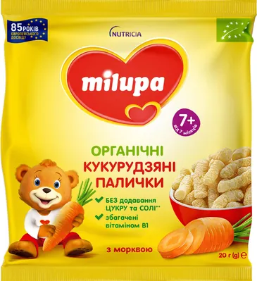 Палички кукурудзяні Milupa для дітей від 7 місяців з морквою, 20 г