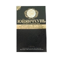 Юйянчхунь леденцы №3