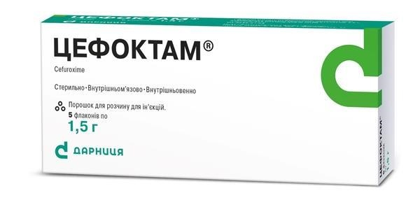 Цефоктам порошок для р-ра д/ин. по 1.5 г №5 во флак.