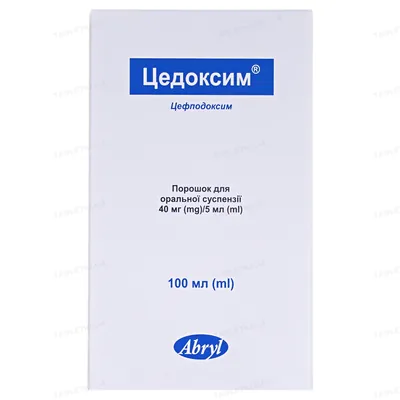 Цедоксим порошок д/ор. сусп. 40 мг/5 мл по 100 мл у флак.