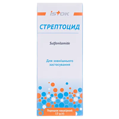 Стрептоцид порошок н/ш по 15 г у флак. полім.