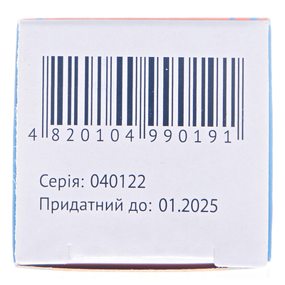 Стрептоцид порошок н/к по 15 г во флак. полим.